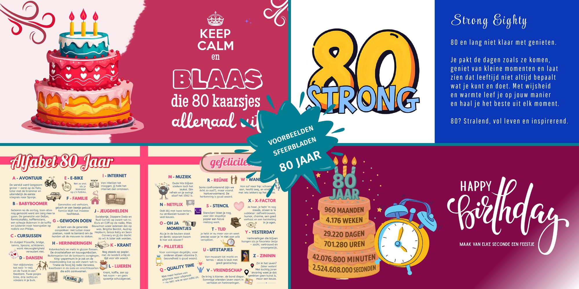 Voorbeelden van sfeerbladen in een vriendenboek voor een 80e verjaardag
