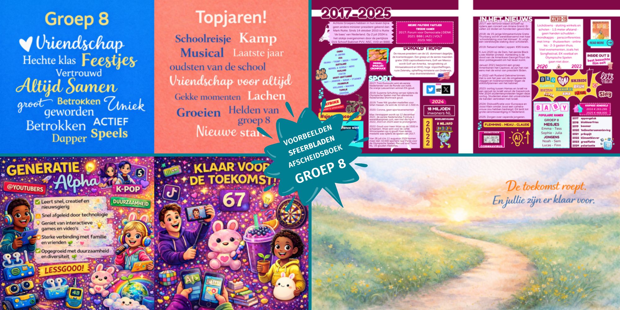 sfeerbladen en jaaroverzichten afscheidsboekje groep 8