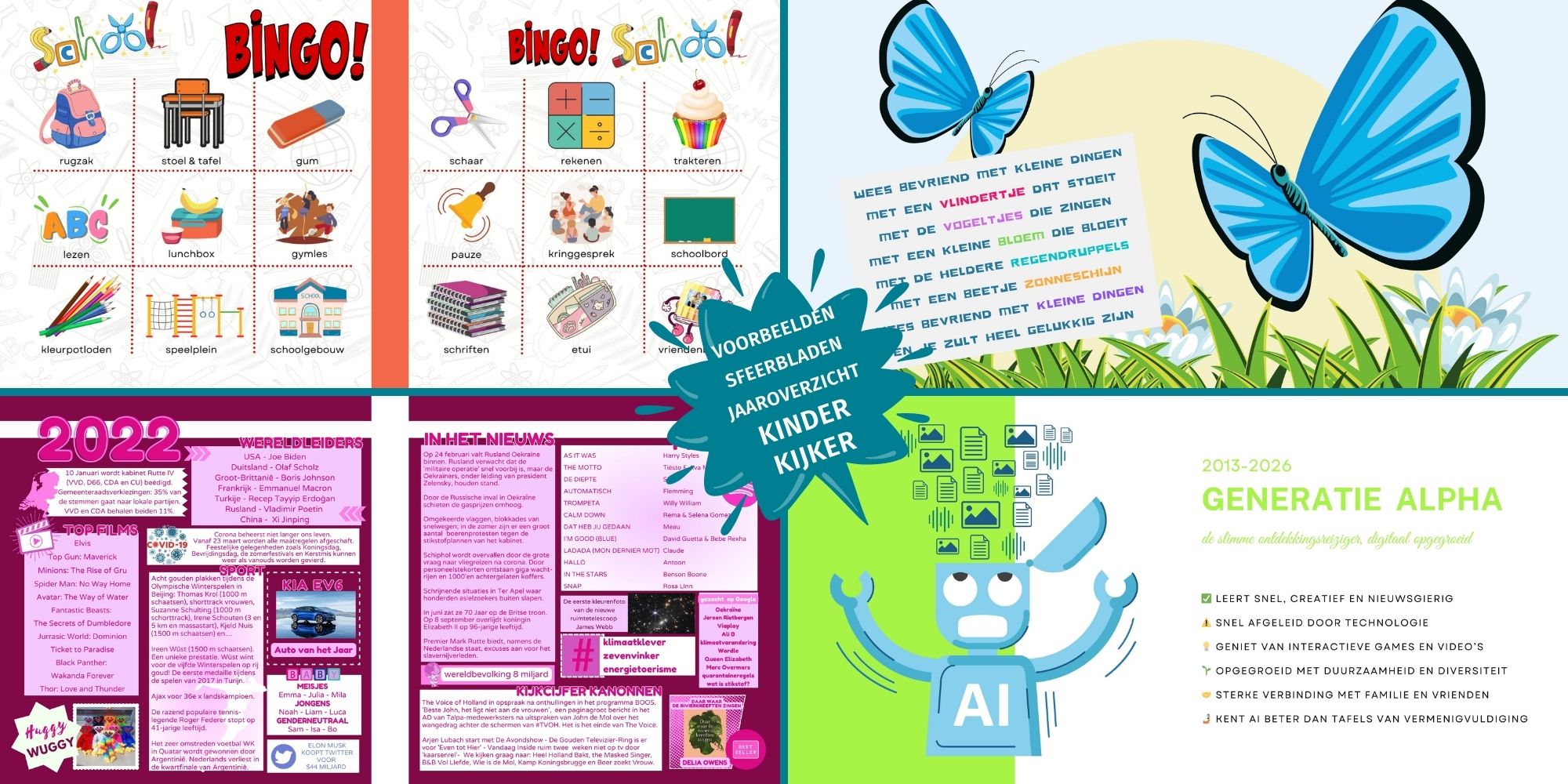 Voorbeelden Sfeerbladen jaaroverzicht kinderkijker vriendenboekje groep 1 basisschool