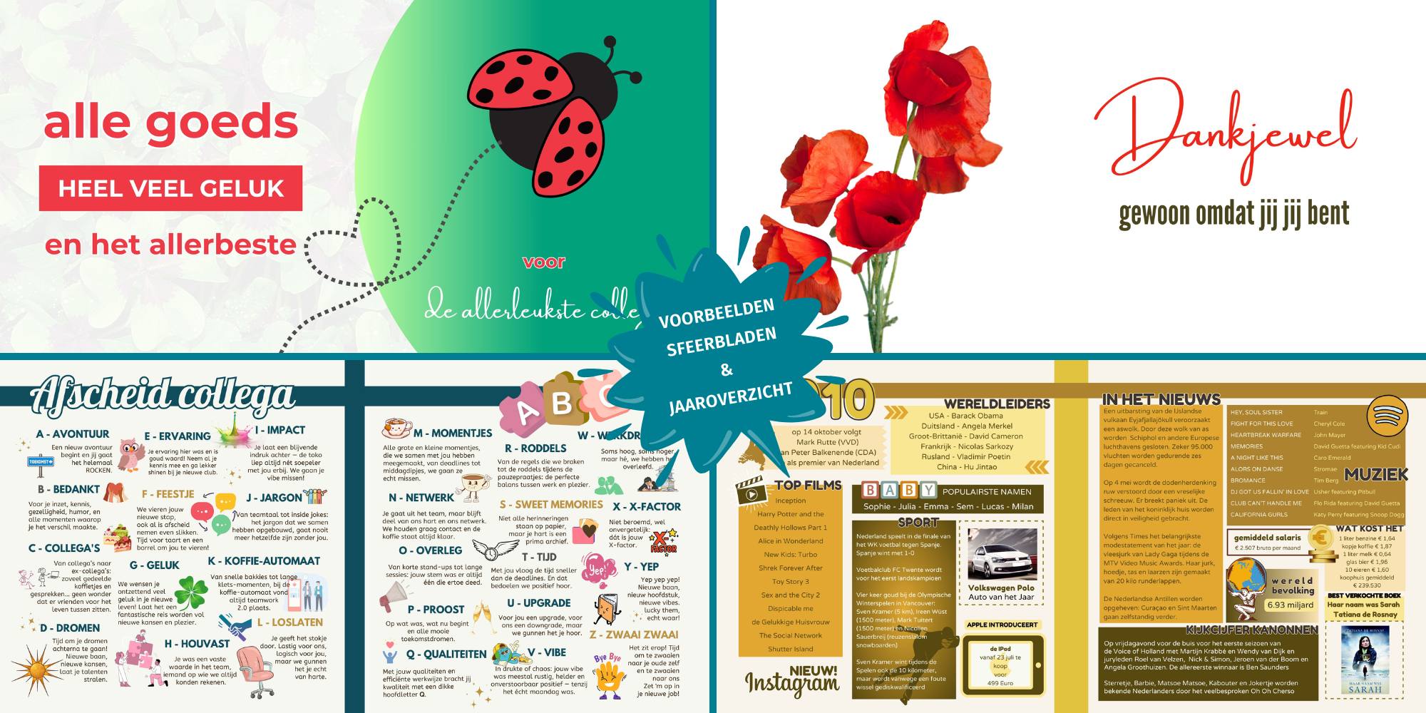 afscheid collega voorbeelden sfeerbladen jaaroverzicht vriendenboek vriendenboekje