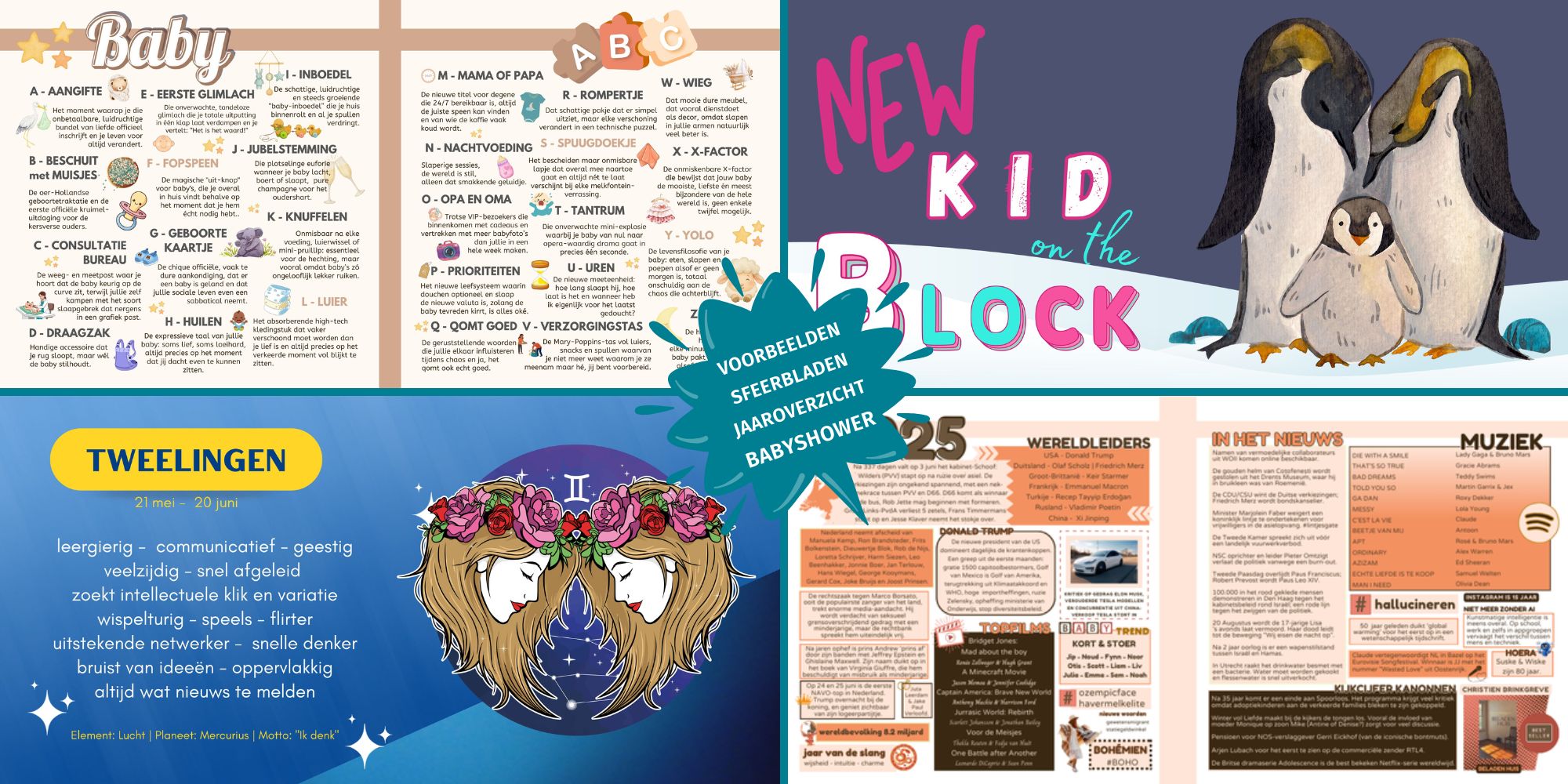 babyshower baby voorbeelden sfeerbladen jaaroverzichten vriendenboek vriendenboekje