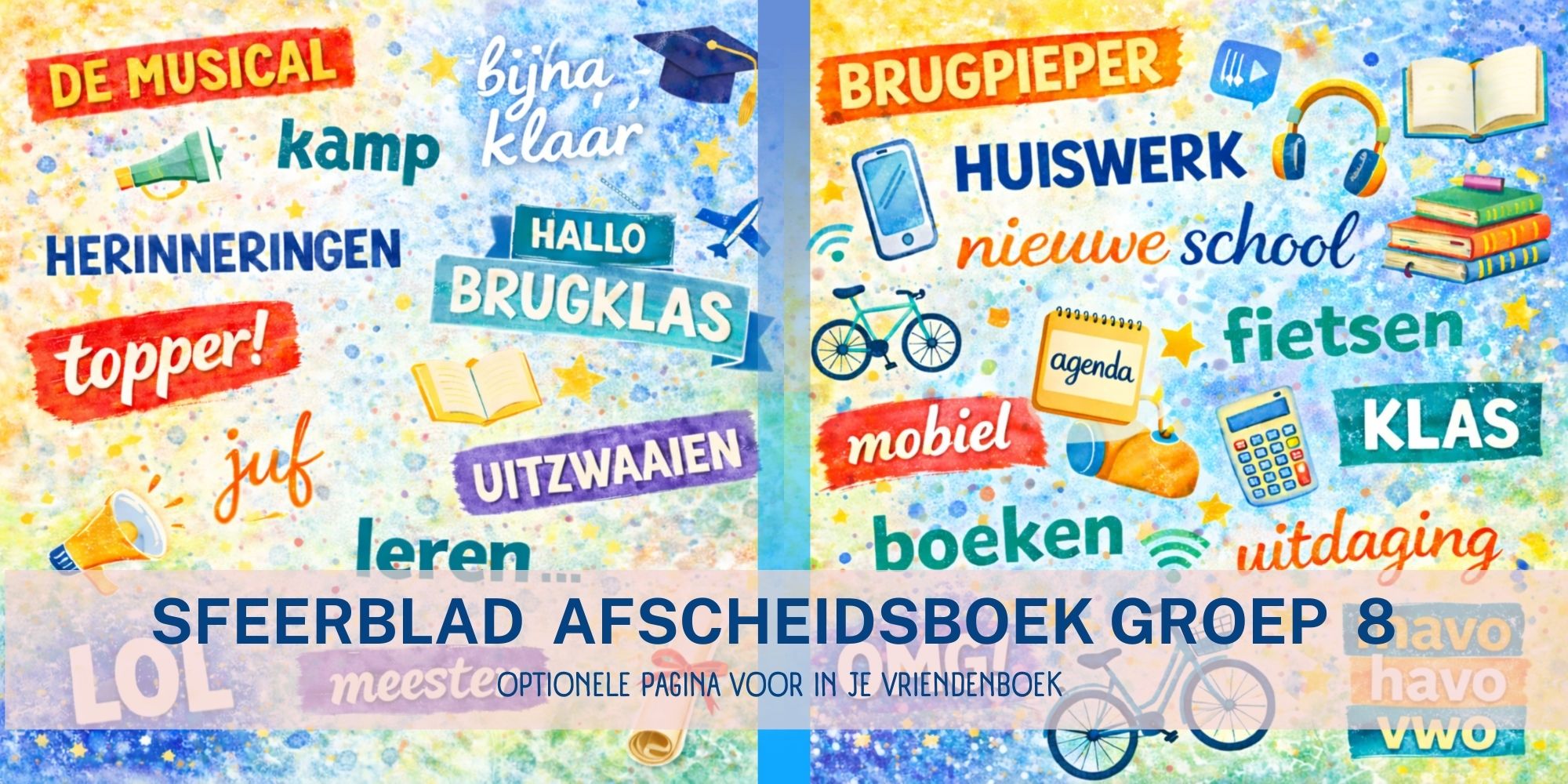 Sfeerblad oud en nieuw – afscheidsboek groep 8
