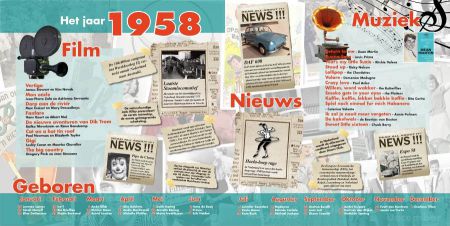 year-1958